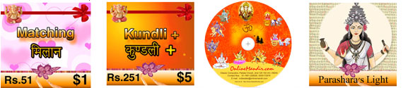Online Mandir.com